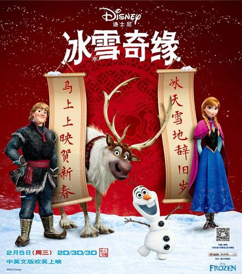 罗克福德办理假毕业证